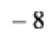 0301338w-9b21-54x37.png