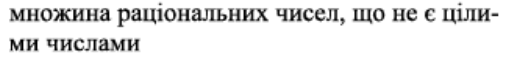 03013399-9e5c-508x58.png