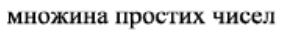 0301339c-7f5b-283x36.png