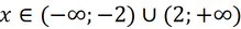 0301339m-e897-219x27.png