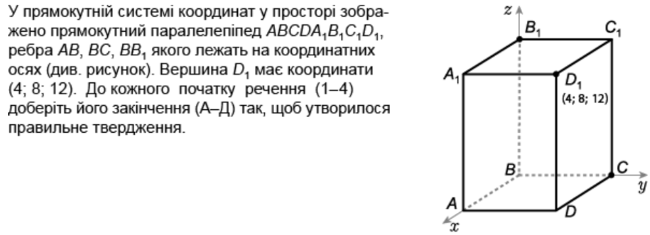 030133a9-d7c5-940x340.png