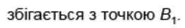 030133ao-dc33-262x41.png