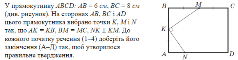 030133av-c4f4-940x237.png
