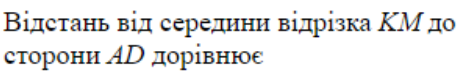 030133ax-678b-466x74.png