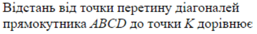 030133az-b900-519x70.png