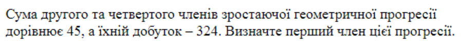 03013479-7e21-897x88.png