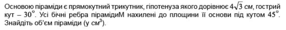 0301347g-0c89-940x100.png
