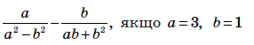 030134dt-56fc-286x51.png