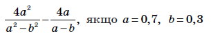 030134du-51a1-305x56.png