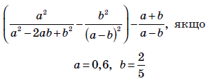 030134dw-32cc-307x120.png
