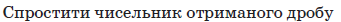 030134fe-e2bd-341x22.png