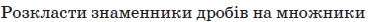 030134fi-259b-371x22.png