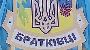 Звіт практичного психолога за І семестр 2021-2022року