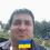 Швець Олександр Валерійович