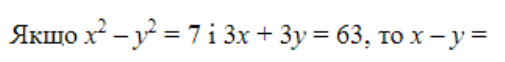 030134s9-7777-505x62.png