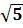 0301357s-bdd1-23x28.png