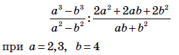 030135ii-cc73-258x80.png