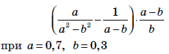 030135ij-e681-246x79.png