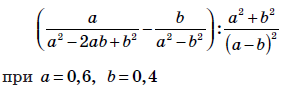 030135ik-72f9-288x87.png