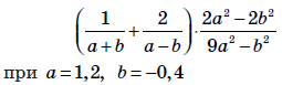 030135il-3d90-255x77.png