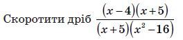 030135it-e288-264x58.png