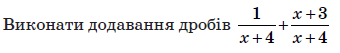 030135ix-b362-340x53.png