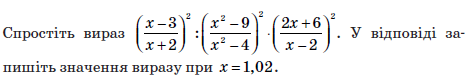 030135j6-ad70-470x75.png