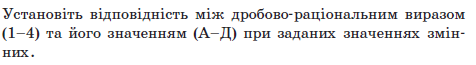 030135jb-382b-476x65.png