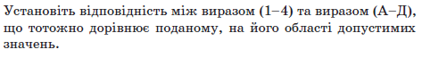 030135jc-1ccf-473x65.png