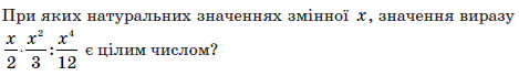030135jk-3b14-469x69.png