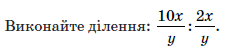 030135jo-4302-231x48.png