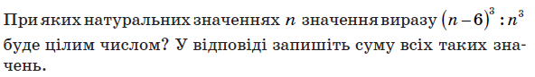 030135kd-c172-592x86.png
