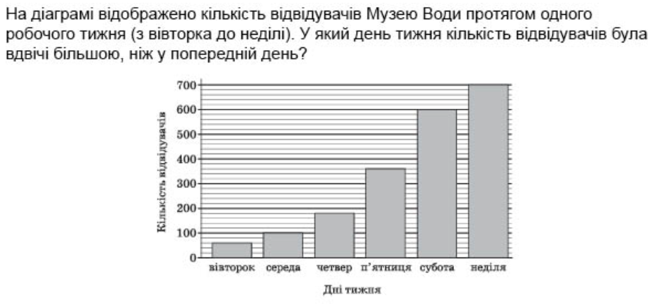 030135tl-8625-915x434.png