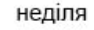 030135ts-3b4f-94x30.png