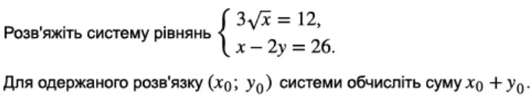 030135u8-aac2-753x151.png