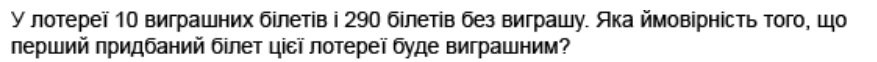 030135ua-79b1-877x62.png