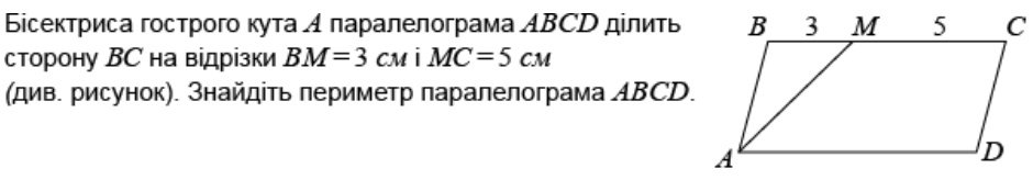 030135ul-4a44-940x164.png