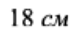 030135uo-4c45-78x36.png