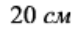 030135up-6845-76x31.png