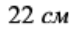 030135ur-ba84-73x31.png