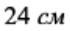 030135uu-60bb-70x31.png