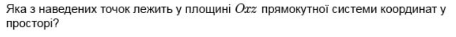 030135uw-54ca-901x73.png