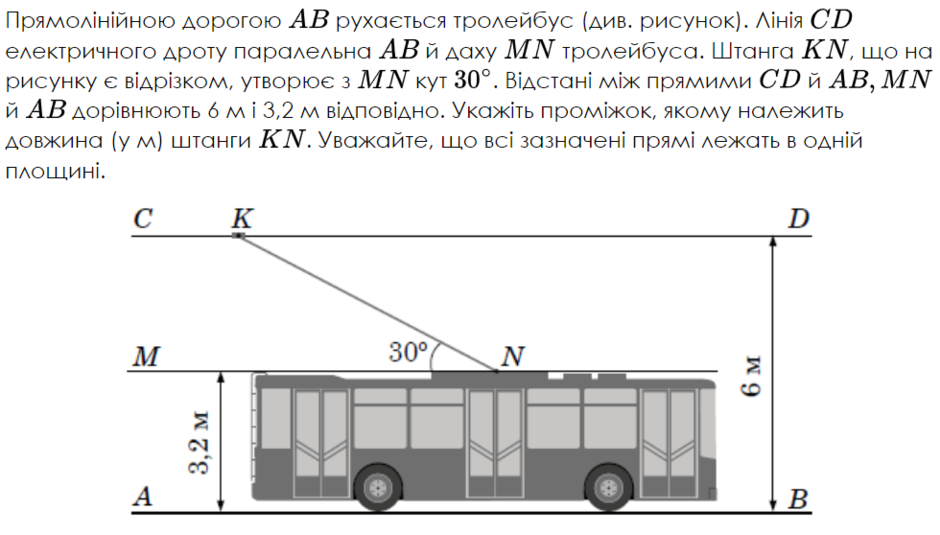 030135y1-d8ca-940x535.png