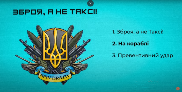 030135y5-ffa3-940x475.png