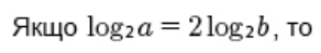 030135yt-7748-292x49.png