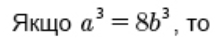 030135yv-267b-217x44.png