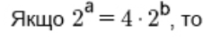 030135yy-2fcc-236x44.png