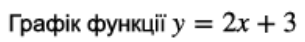 030135zc-d99b-305x42.png