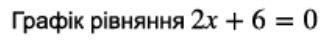 030135zd-3808-328x41.png