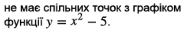 030135zf-c26f-373x65.png